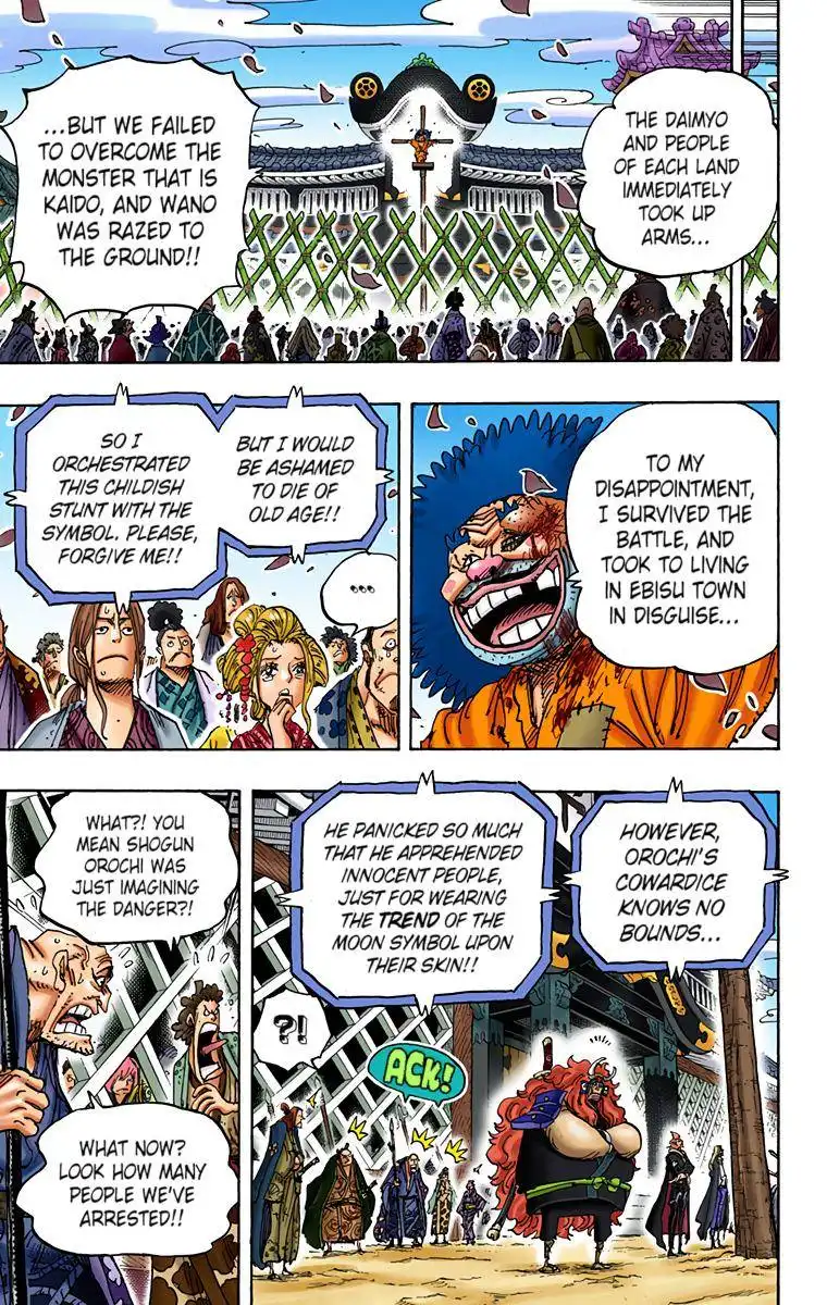 One Piece - Digital Colored Comics Chapter 942 10